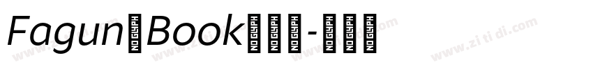 Fagun Book 常规字体转换
